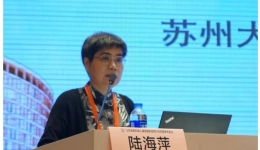 学术动态︱江苏省第四届儿童保健和发育行为专题学术会议在我市举办