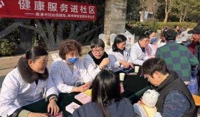 弘揚(yáng)雷鋒精神 傳遞愛(ài)心力量 | 黨建引領(lǐng)暖民心 健康服務(wù)進(jìn)社區(qū)