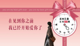 濃情五月天 感恩母親節(jié) | 南通婦幼母親節(jié)義診活動(dòng)預(yù)告