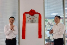 “‘好好’书吧”温暖疗愈路：南通市图书馆儿童医院分馆揭牌