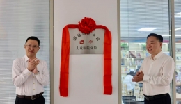 “‘好好’書吧”溫暖療愈路：南通市圖書館兒童醫(yī)院分館揭牌