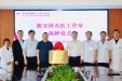 沪上名医每周坐诊南通妇幼，“胡卫国名医工作室”开启妇幼健康新里程