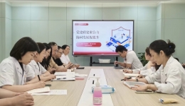 “红色枢纽”联临床 党建赋能促提升