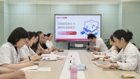 “红色枢纽”联临床 党建赋能促提升