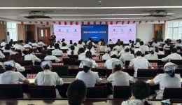 我院召开2025年全院医保工作会议