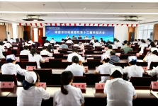 科技赋能发展 创新引领未来 | 我院第十三届科技大会圆满举行
