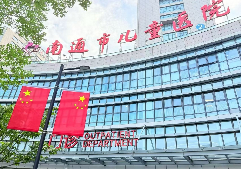 【南通妇幼】坚守，是对祖国最深情的礼赞