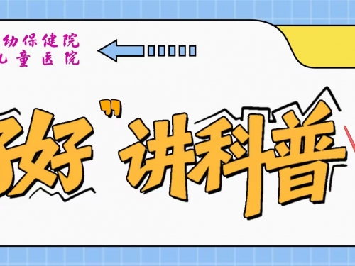 不只是拔牙——口腔颌面外科究竟是个什么“科”？